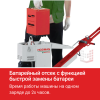 Затирочная машина аккумуляторная HODMAN E424